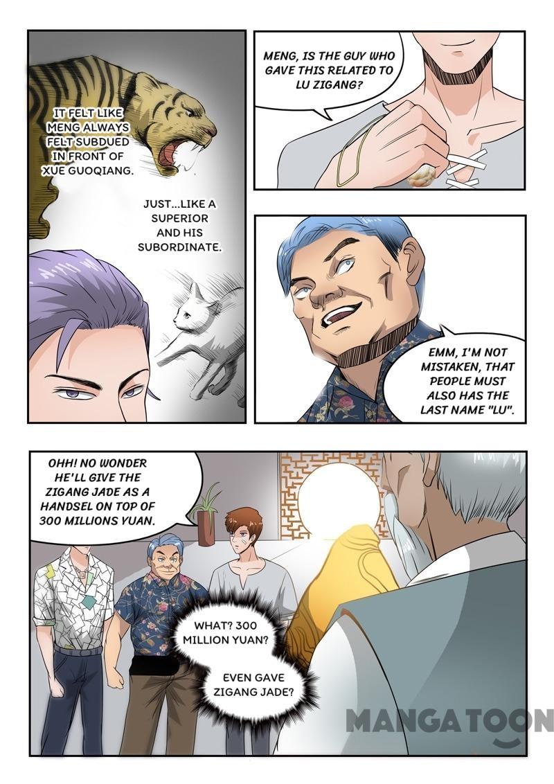 Page 3 of Chapter 75