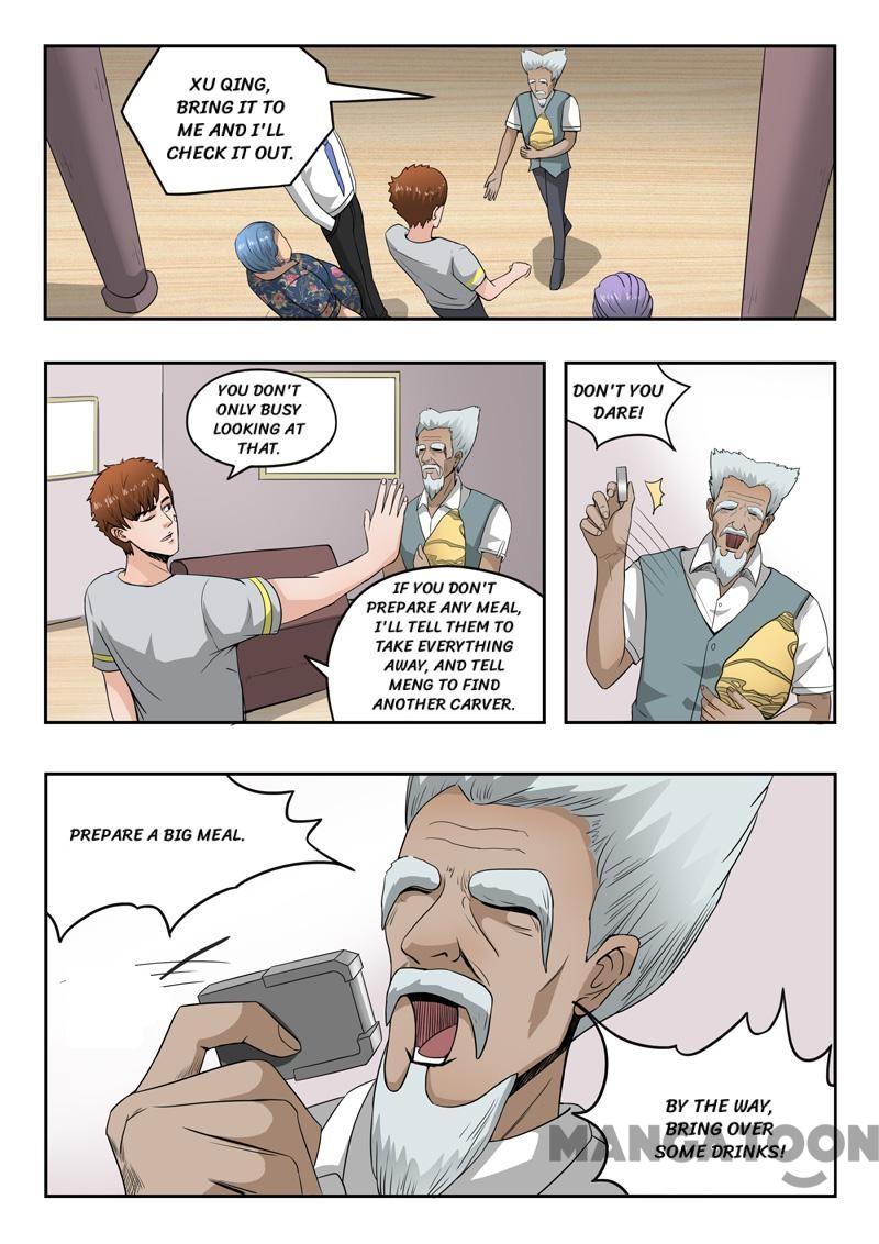 Page 4 of Chapter 75