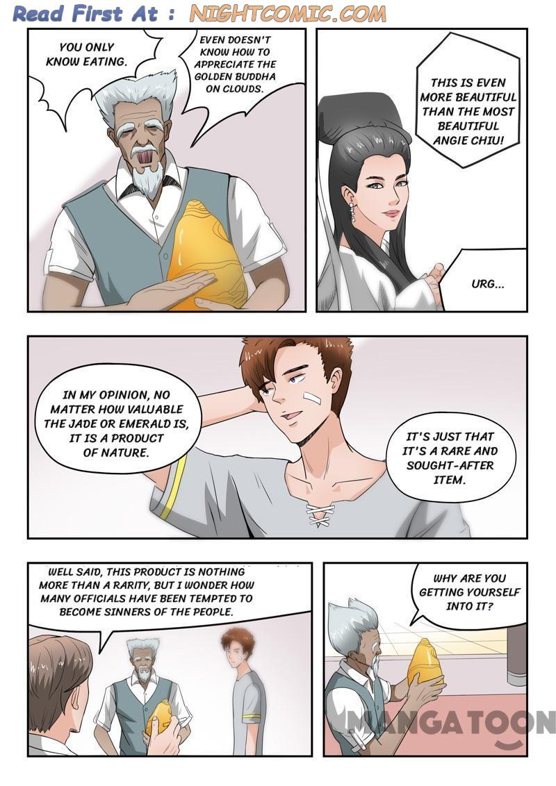 Page 5 of Chapter 75