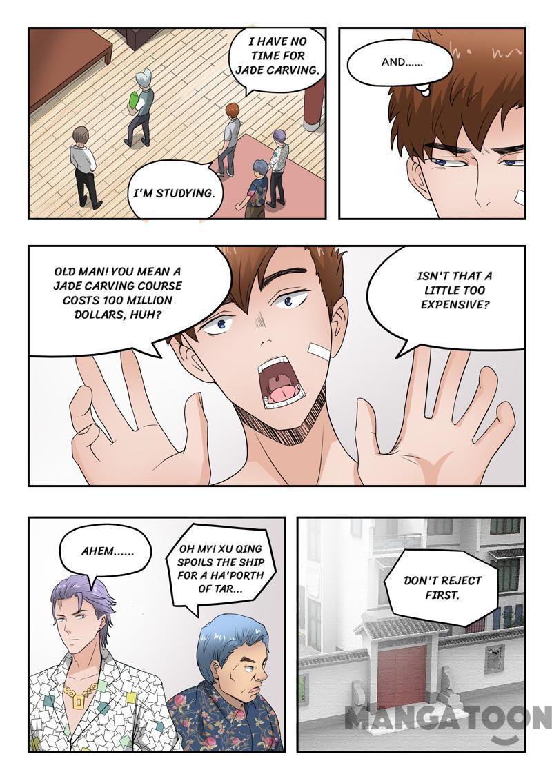 Page 8 of Chapter 75