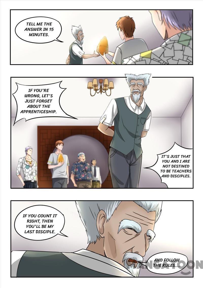 Page 2 of Chapter 76