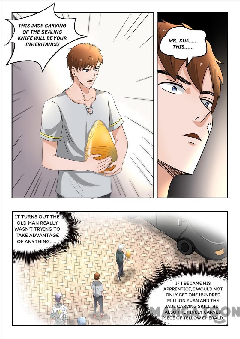 Page 3 of Chapter 76