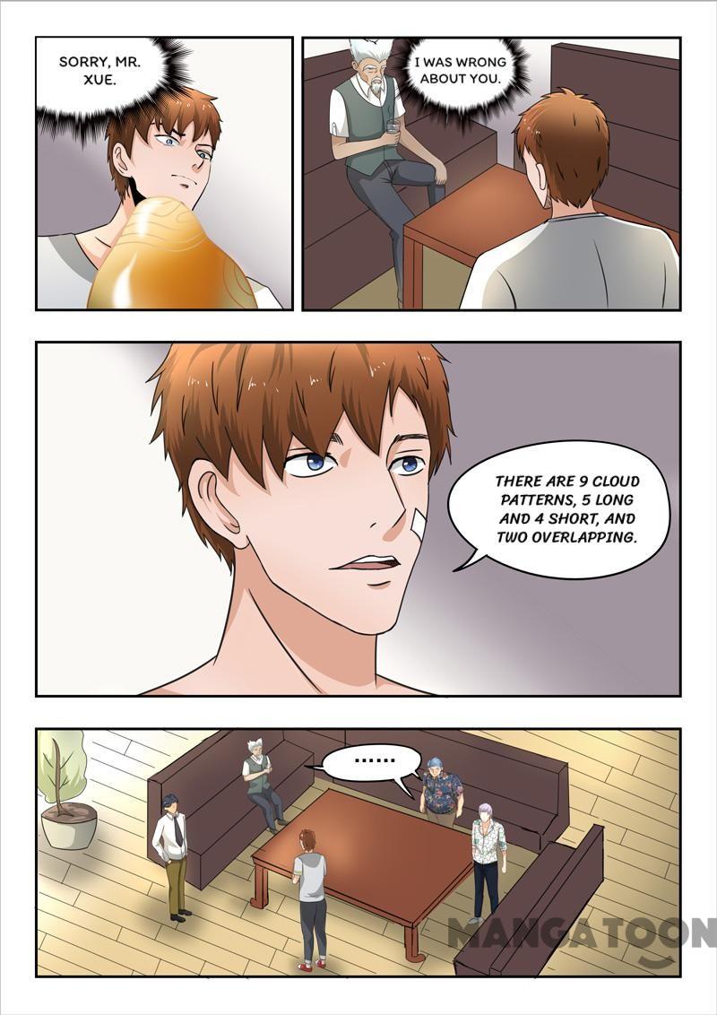 Page 4 of Chapter 76