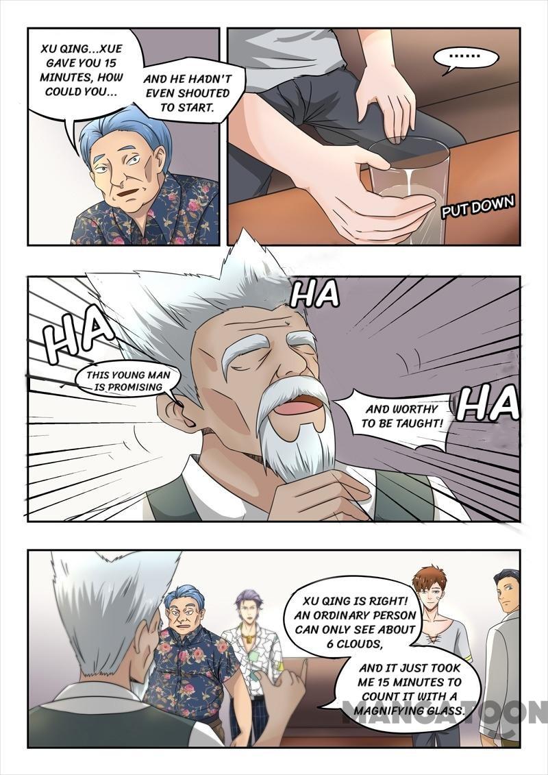 Page 5 of Chapter 76