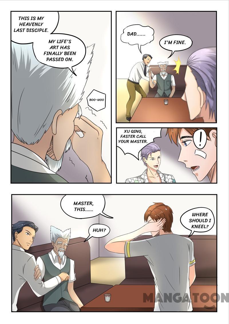 Page 6 of Chapter 76