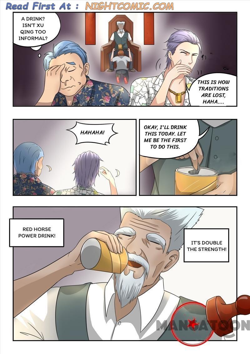Page 8 of Chapter 76