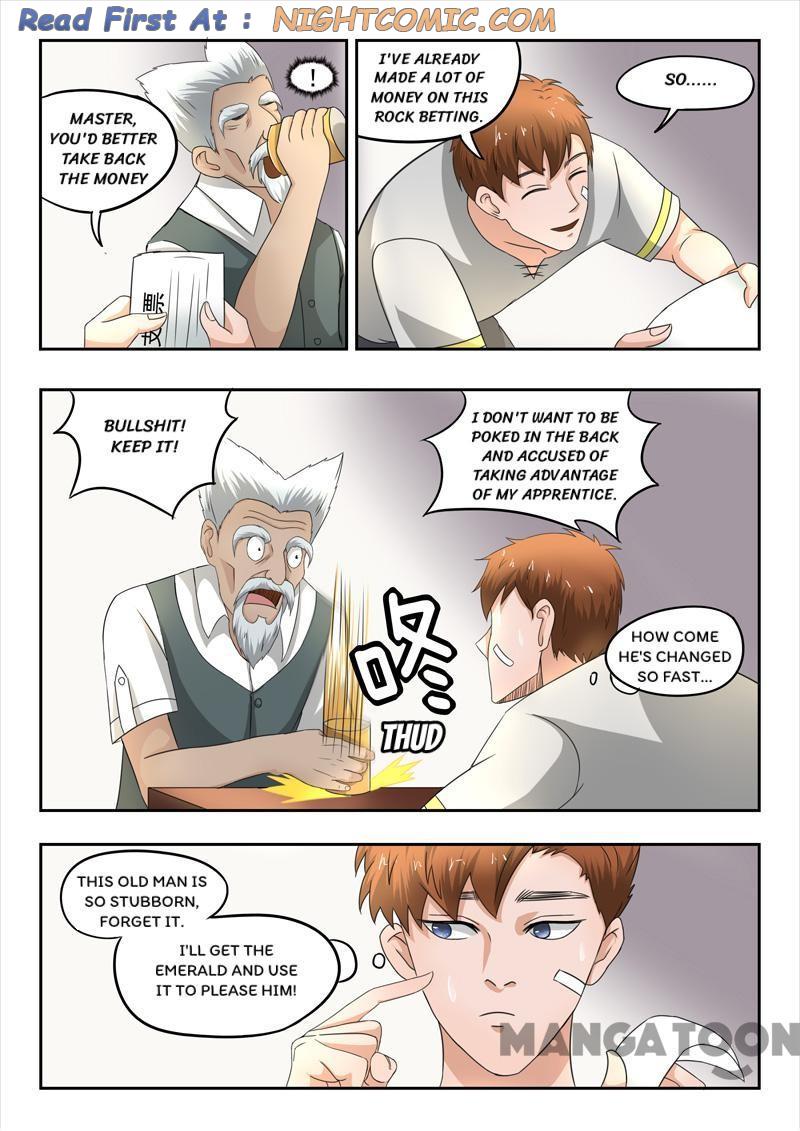 Page 9 of Chapter 76