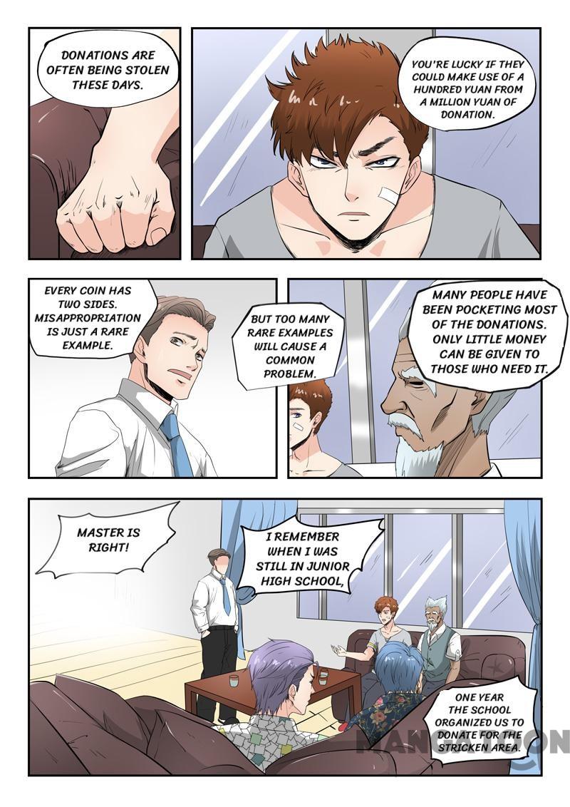 Page 2 of Chapter 77