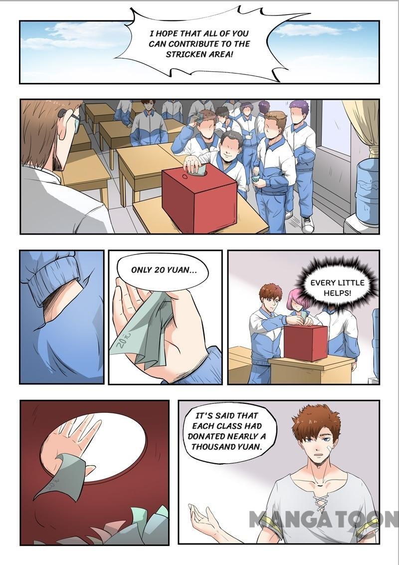 Page 3 of Chapter 77