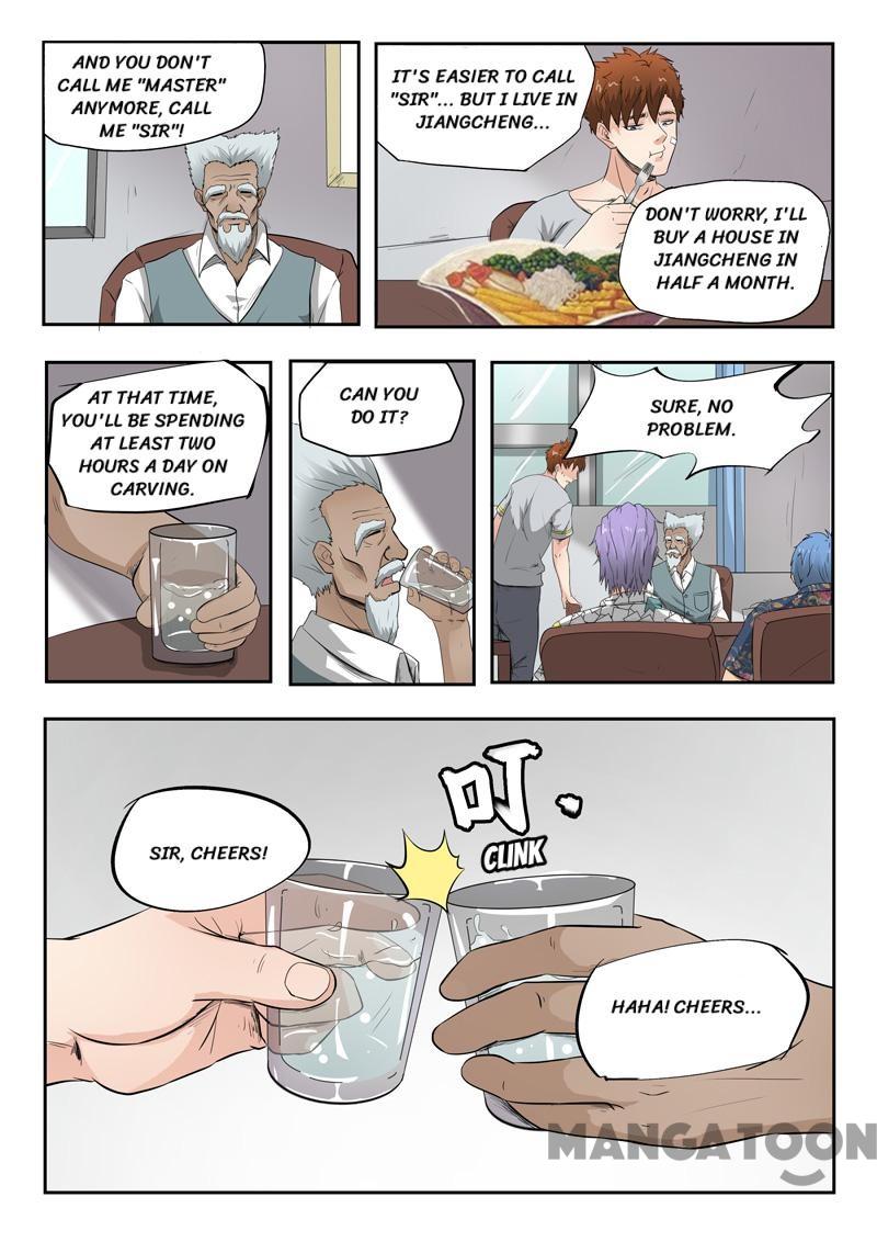 Page 8 of Chapter 77