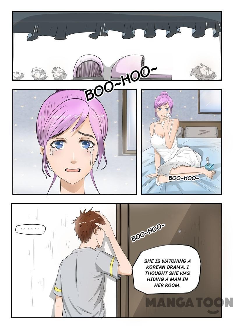 Page 2 of Chapter 78