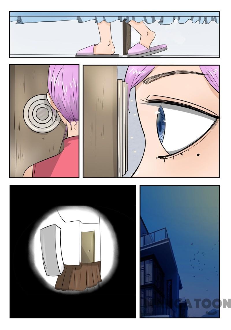 Page 5 of Chapter 78