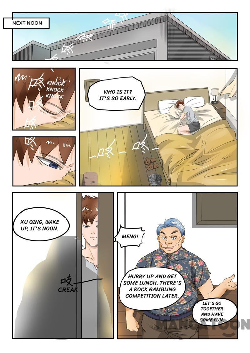 Page 6 of Chapter 78