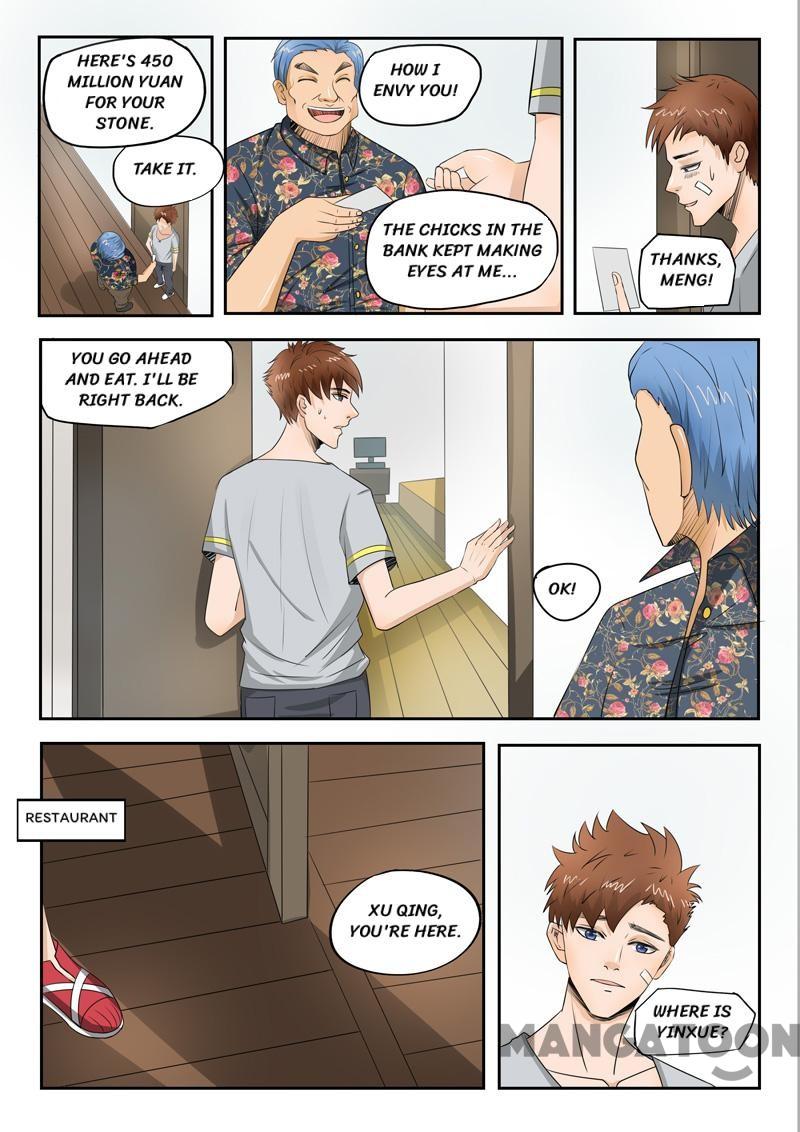 Page 7 of Chapter 78