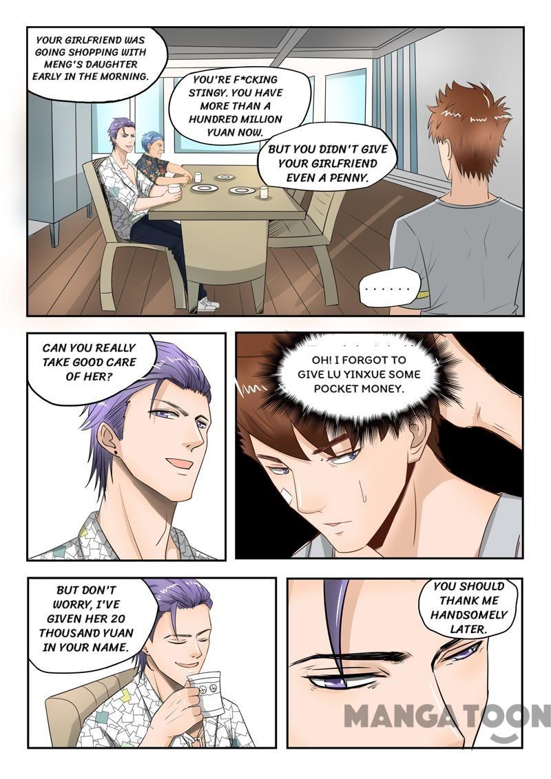 Page 8 of Chapter 78