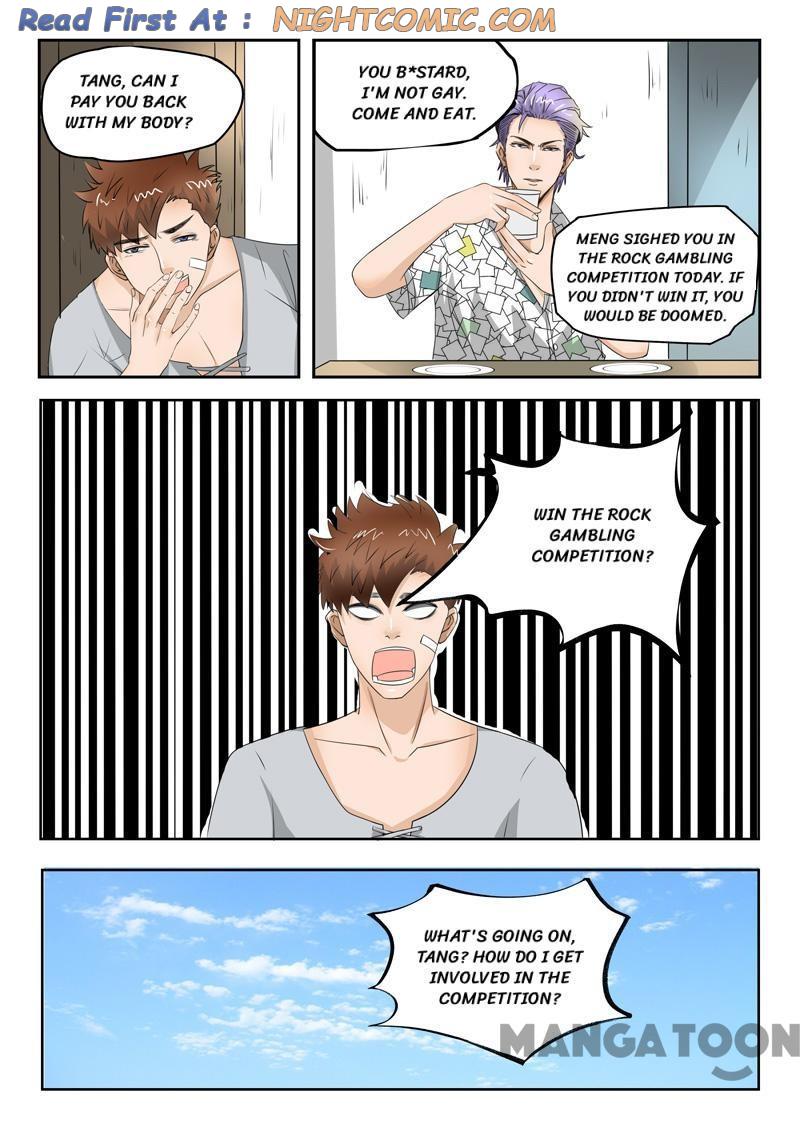 Page 9 of Chapter 78