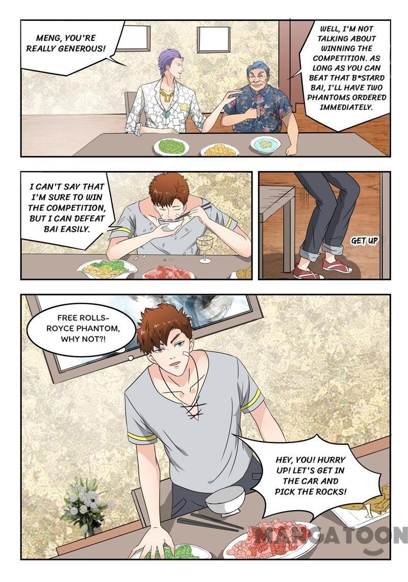 Page 5 of Chapter 79