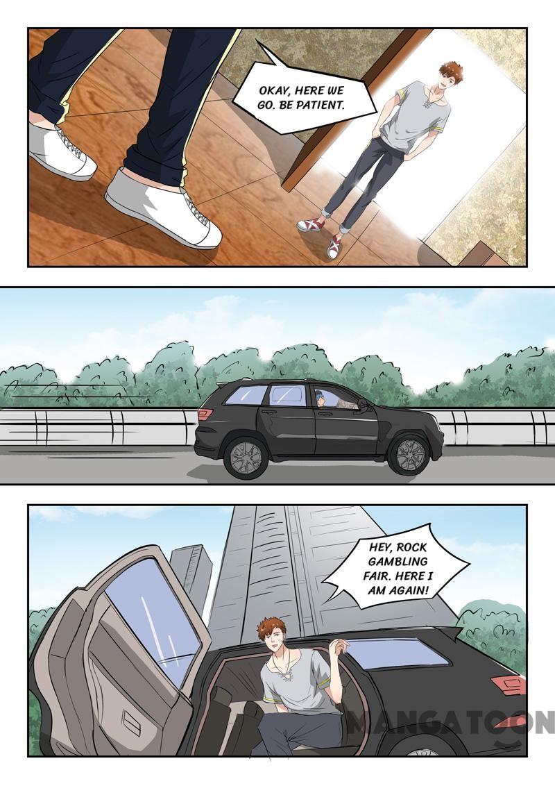Page 6 of Chapter 79