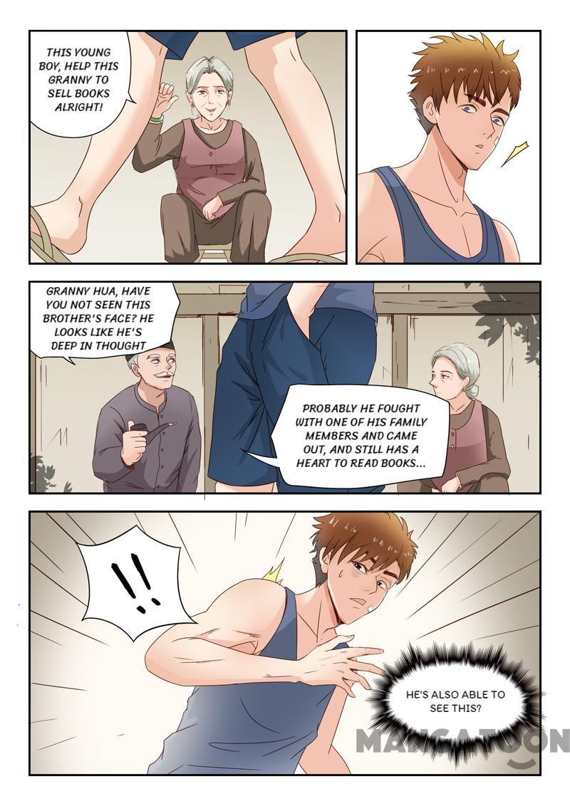 Page 2 of Chapter 7
