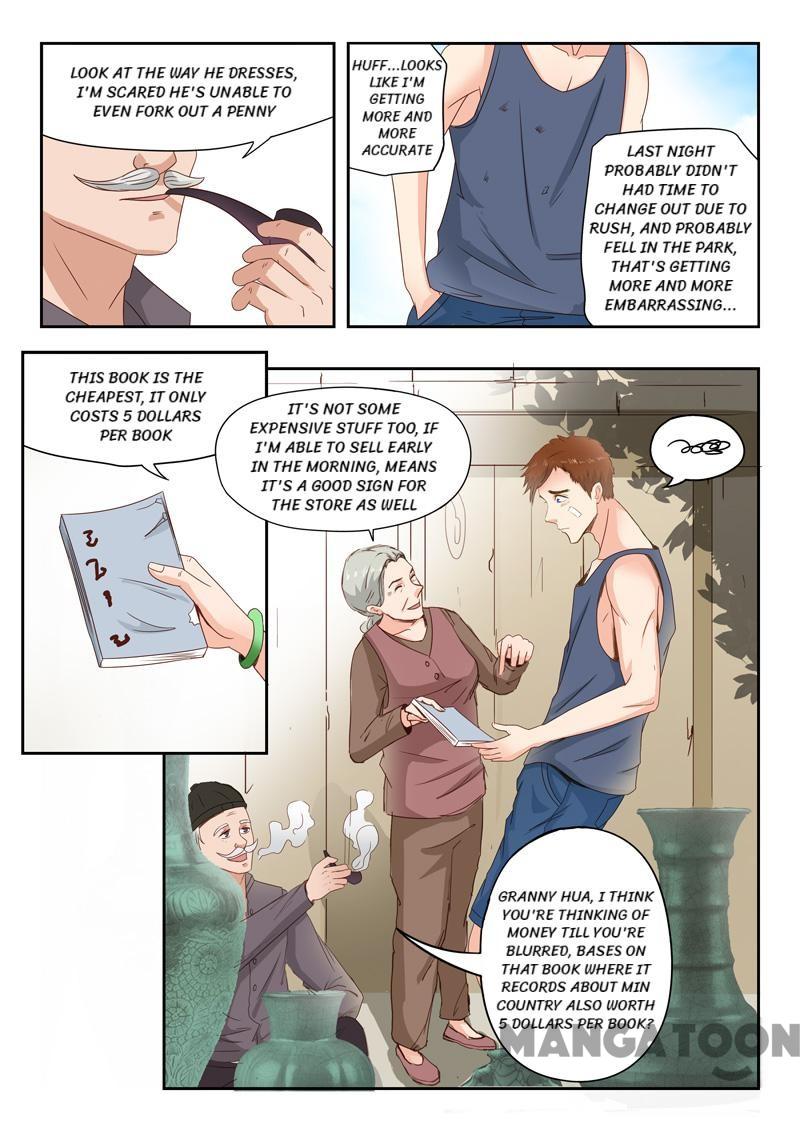 Page 3 of Chapter 7