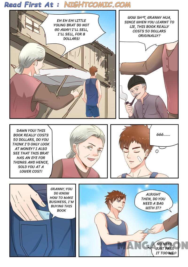 Page 8 of Chapter 7