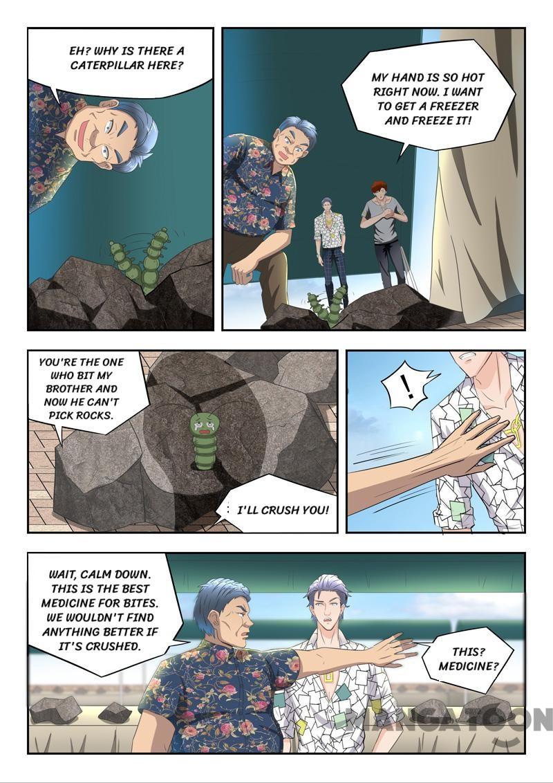 Page 2 of Chapter 80