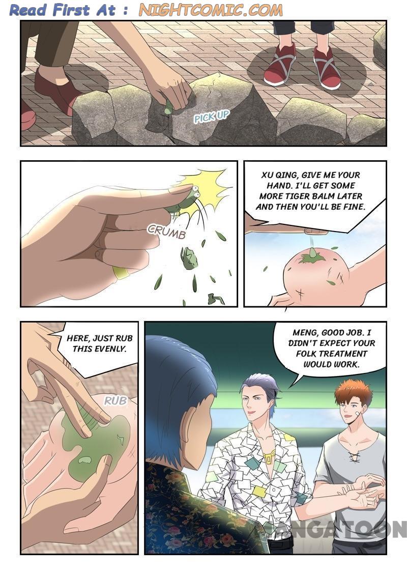 Page 3 of Chapter 80
