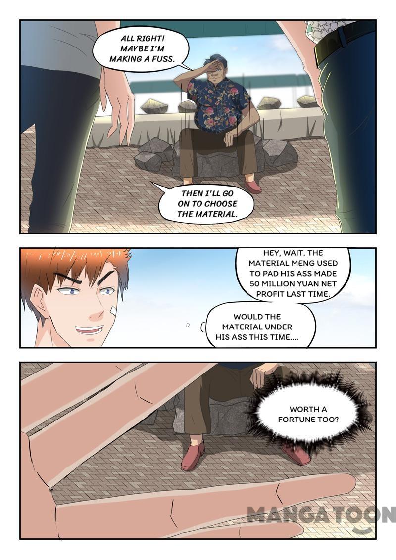 Page 5 of Chapter 80