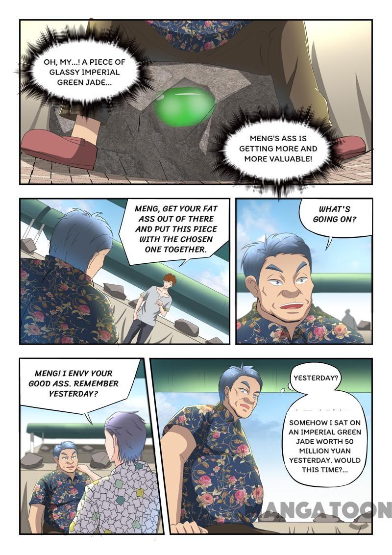 Page 6 of Chapter 80