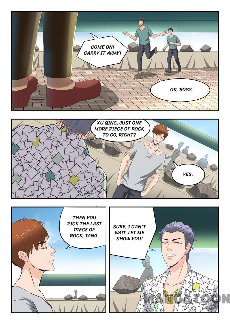 Page 7 of Chapter 80