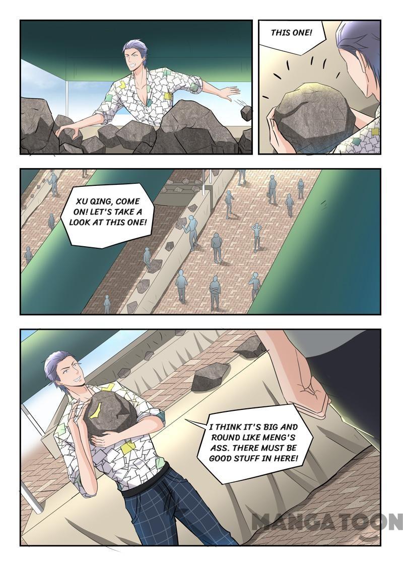 Page 8 of Chapter 80