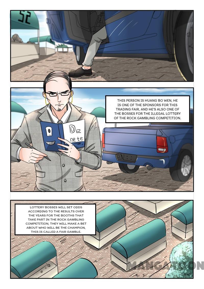 Page 2 of Chapter 81