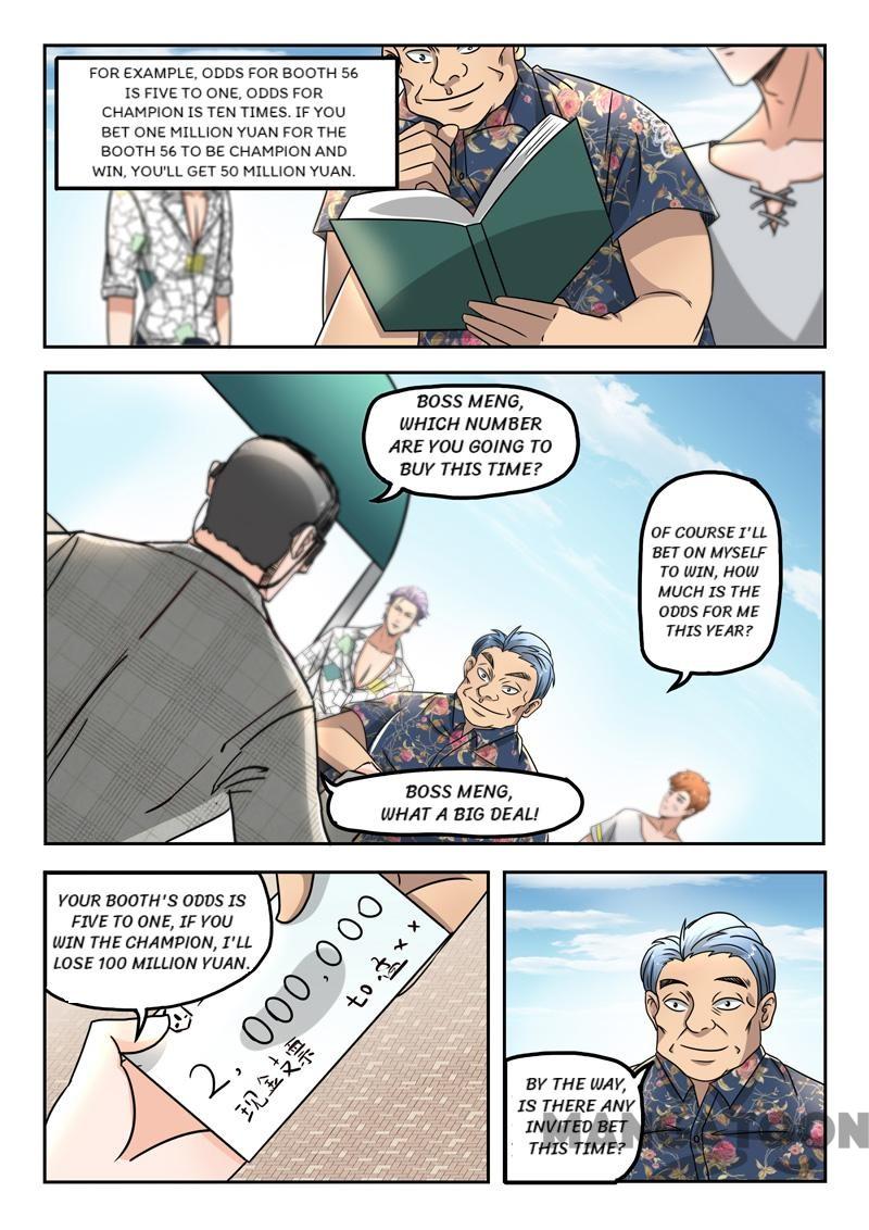 Page 3 of Chapter 81