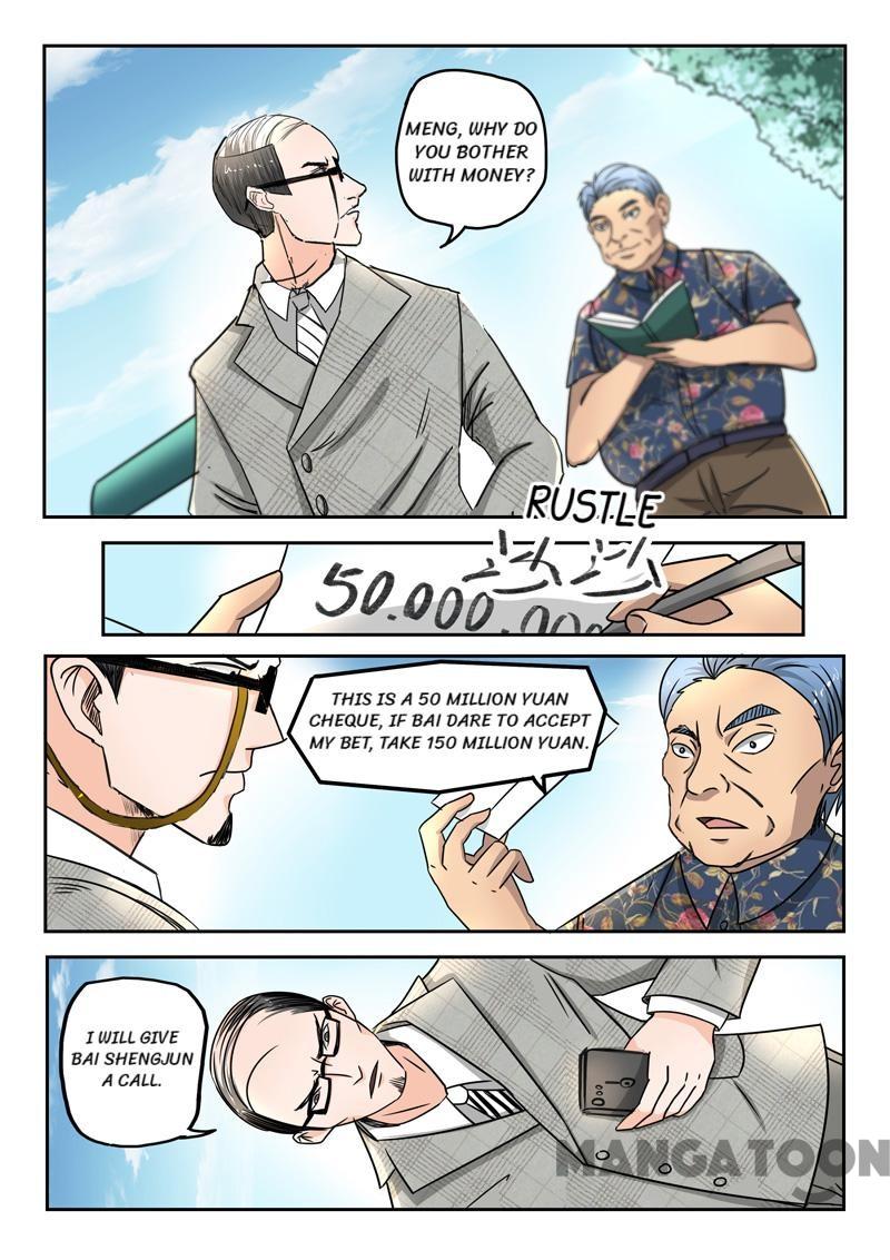 Page 6 of Chapter 81
