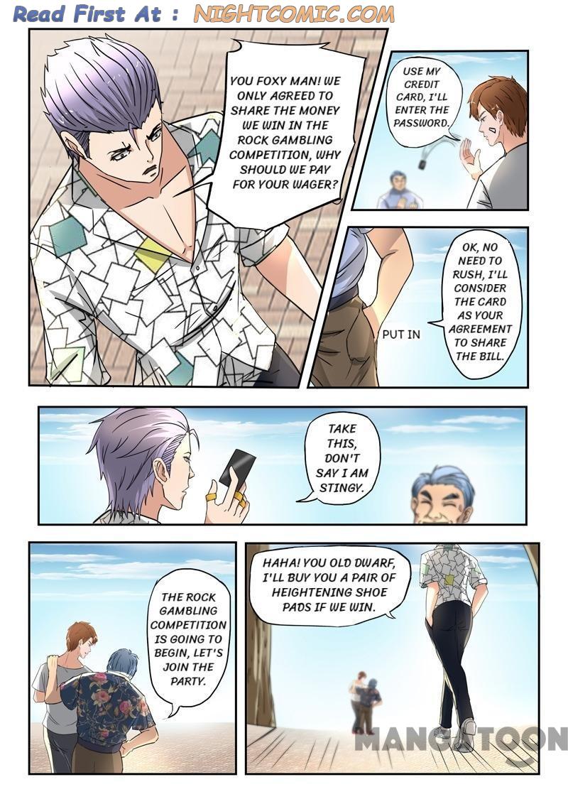 Page 9 of Chapter 81