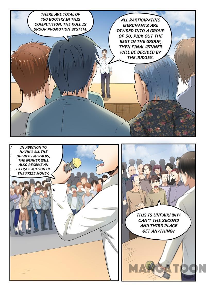 Page 2 of Chapter 82