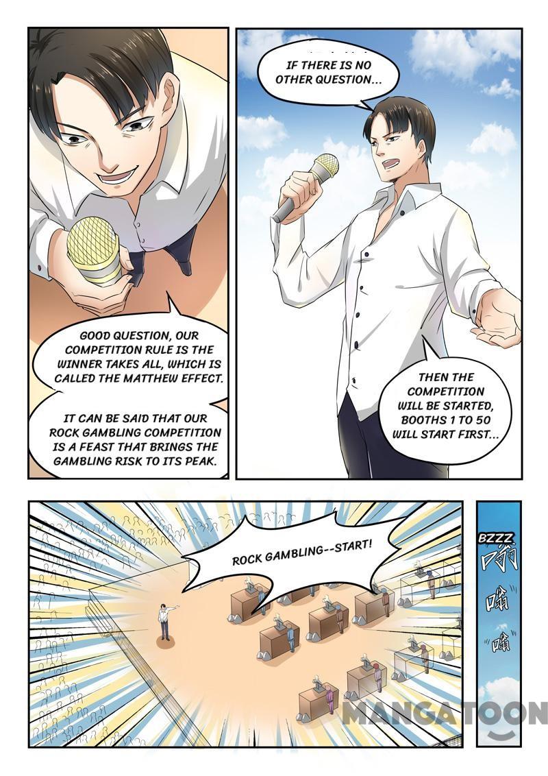 Page 3 of Chapter 82