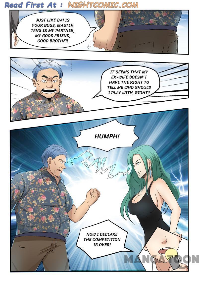 Page 8 of Chapter 82