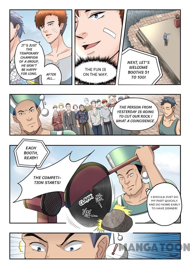 Page 2 of Chapter 83