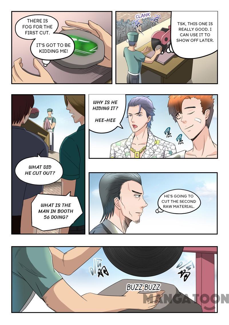 Page 3 of Chapter 83