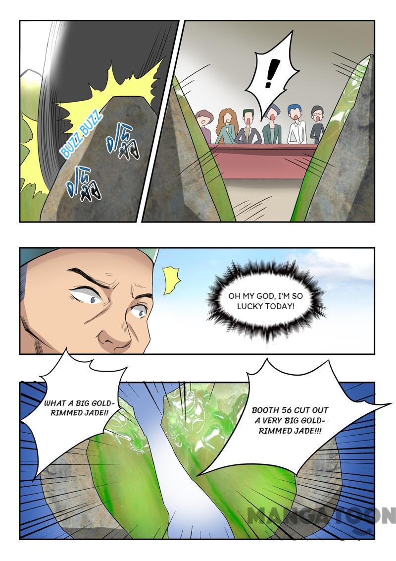 Page 4 of Chapter 83