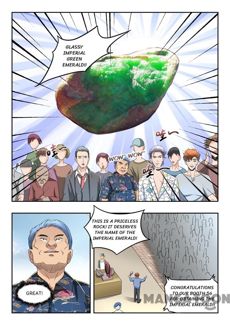 Page 7 of Chapter 83