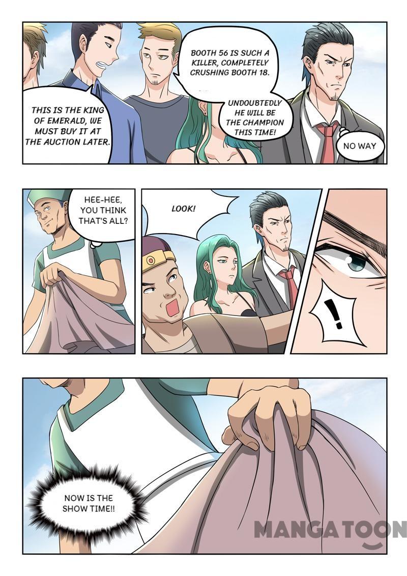 Page 8 of Chapter 83