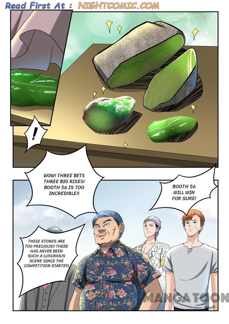 Page 9 of Chapter 83