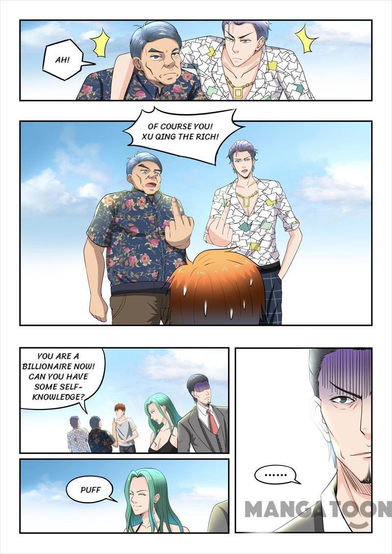 Page 3 of Chapter 84