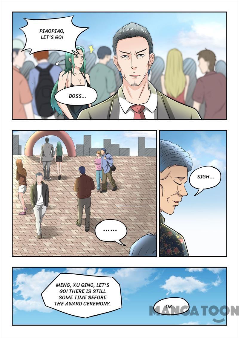 Page 4 of Chapter 84