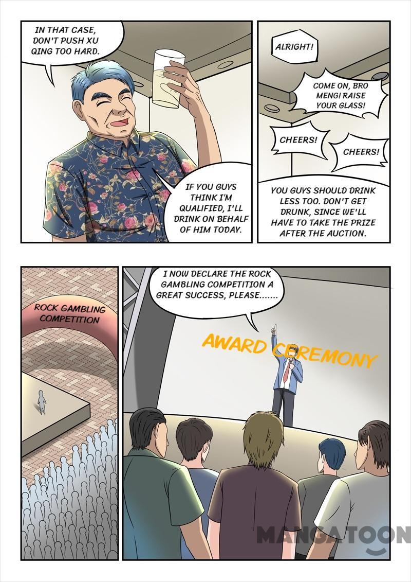 Page 6 of Chapter 84