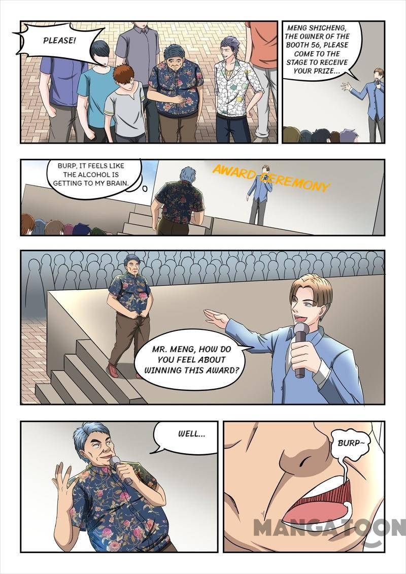 Page 7 of Chapter 84