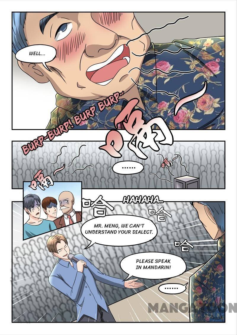 Page 8 of Chapter 84