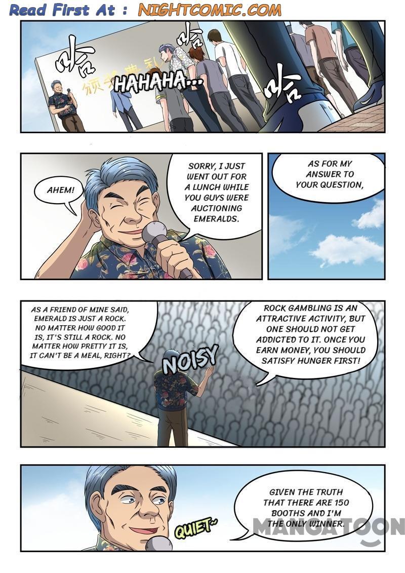 Page 9 of Chapter 84
